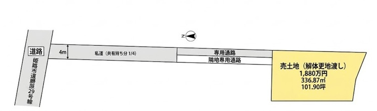 区画図：328000647765