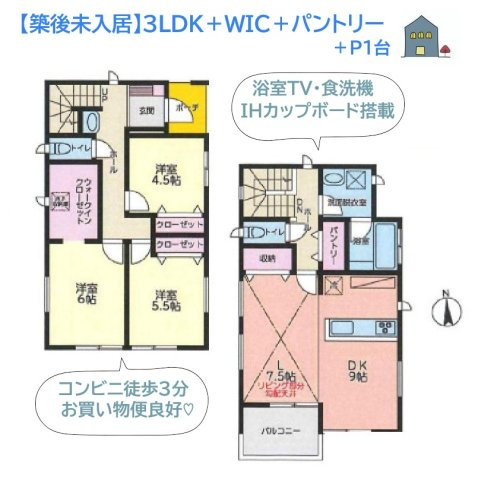 間取り：314002691624