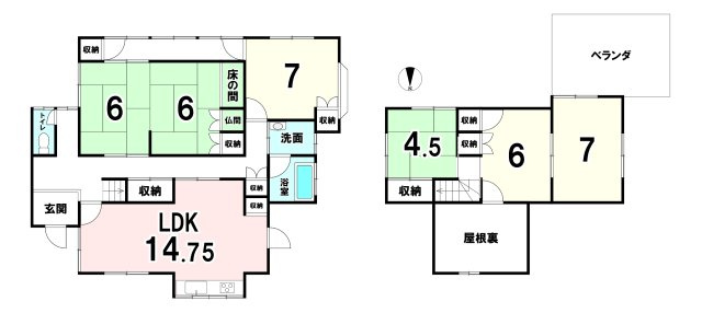 間取り：329000130947