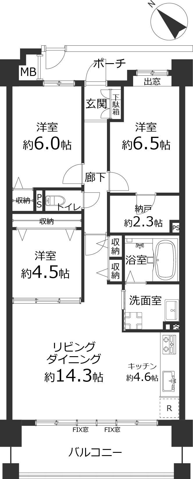 間取り