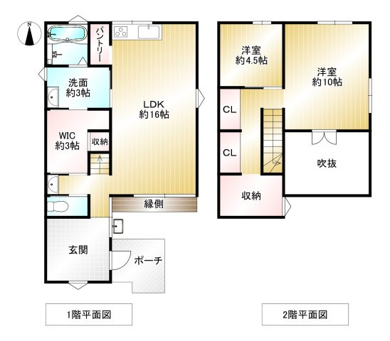 間取り：340000177121