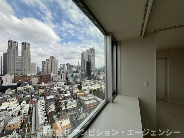 展望