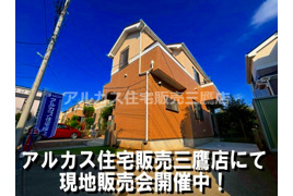  内覧動画公開中 三鷹市牟礼７丁目 中央線 吉祥寺駅 中古戸建の外観
