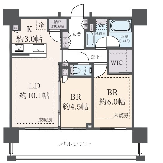 間取り：313004879620