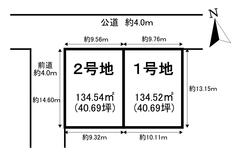 区画図：329000118079