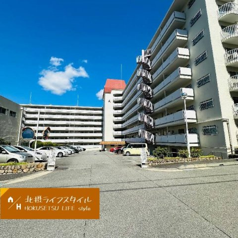 外観：328000616857