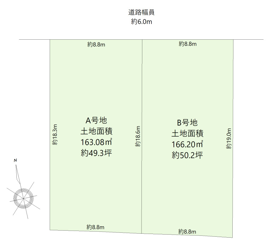 区画図：323000519172