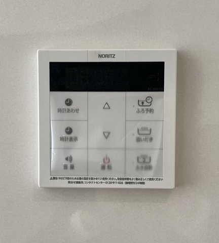 便利な自動給湯＆追い焚き機能付き！いつでもポカポカの湯舟に浸かっていただけます！