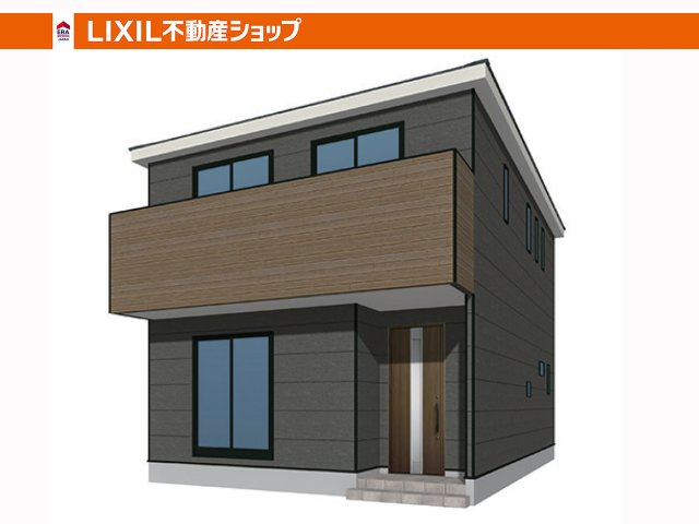 ＼6/23新価格／2026年6月完成　※只今内覧予約受付中です！