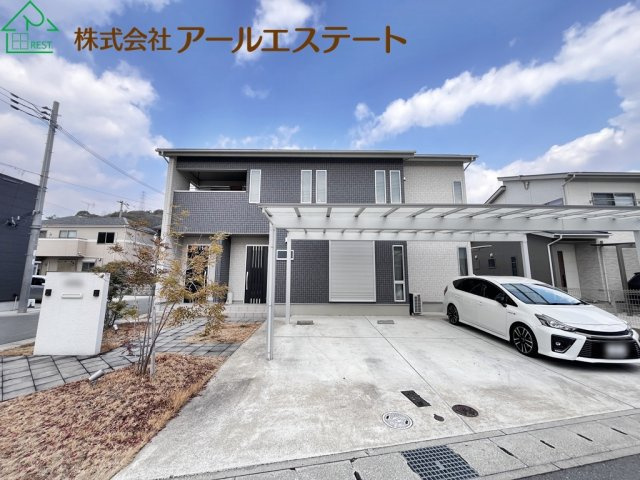 外観：328000599317