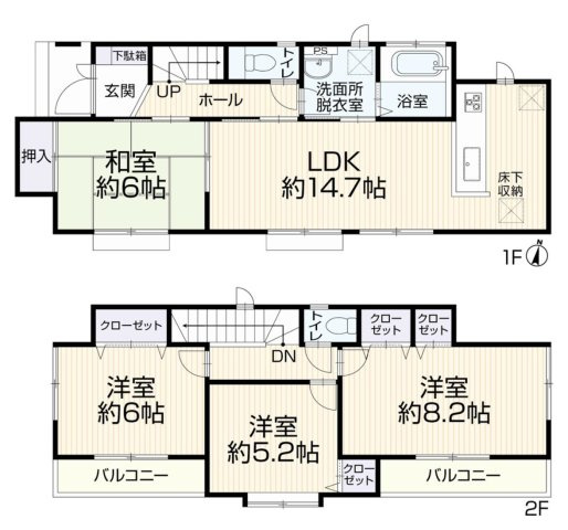 間取り：313004769942
