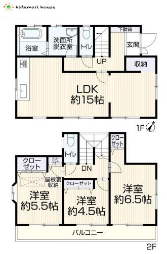 間取り：311002450493