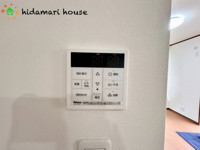 その他画像
