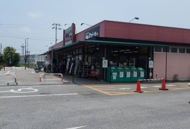 業務用食品スーパー　プロマート土佐山田店