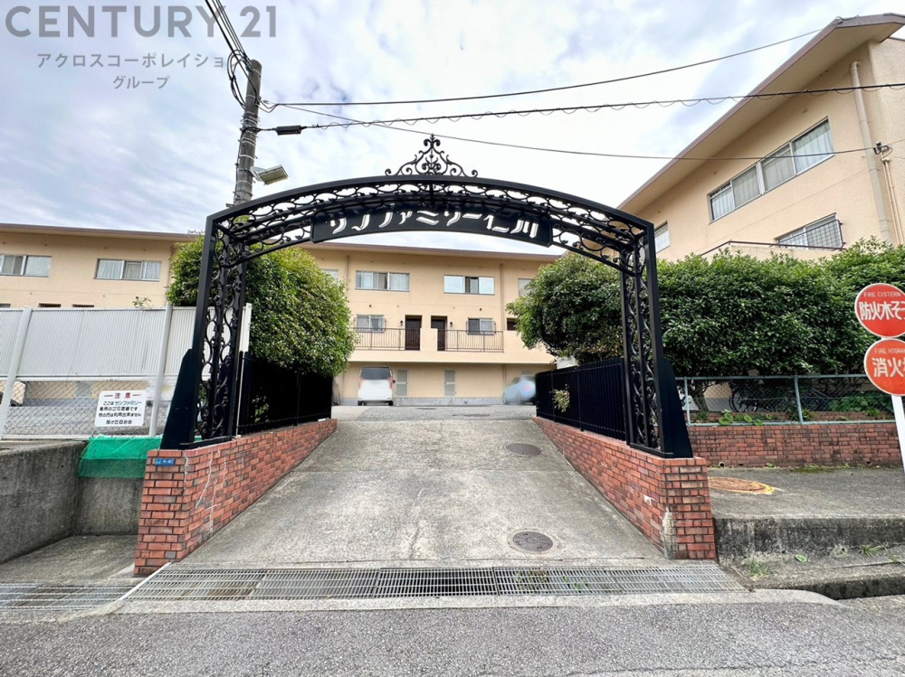 外観：328000526859