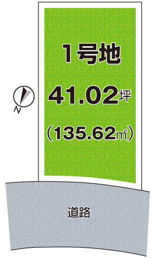 区画図：327002139221