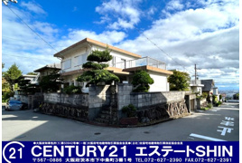 100万円値下げしました 茨木市山手台五丁目の外観