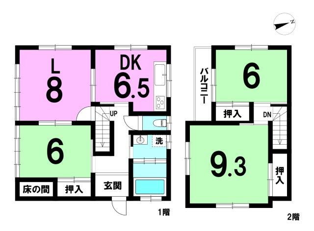 間取り：322000581589
