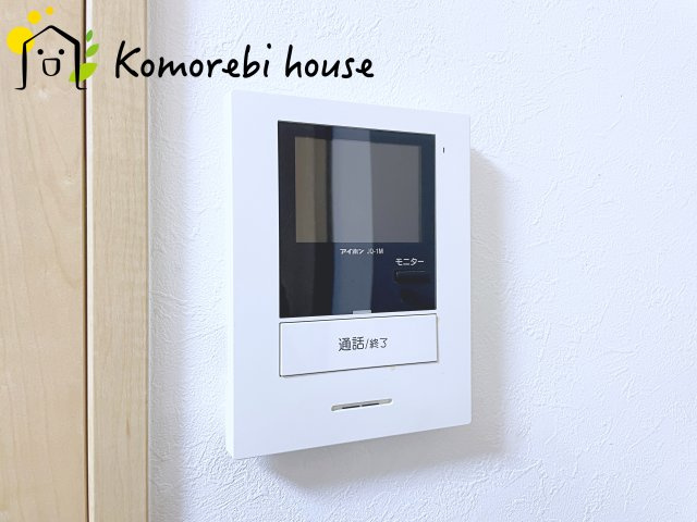 来客時も画面で確認できる安心のTVモニターフォン。録画機能も付いているの安心。忙しい毎日をしっかりサポートします。