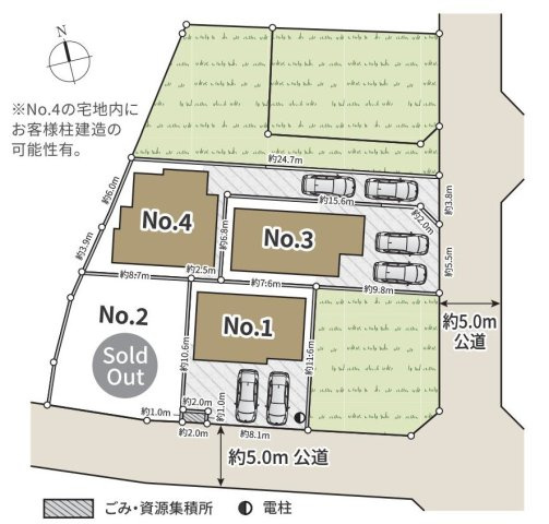 土地図は、土地の位置や形状、地番、隣接地の関係を示す図面です。土地の正確な情報を把握するのに不可欠です。不動産取引や測量や、建築計画に用いられ、現況を把握する上で重要。全体像を把握する際に役立ちます。