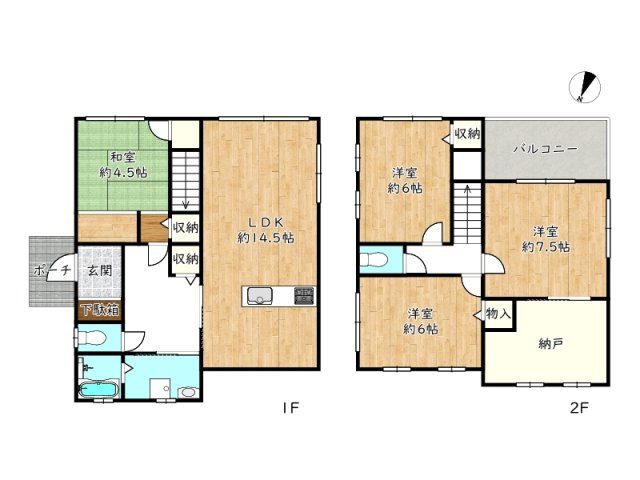 間取り：328000630178