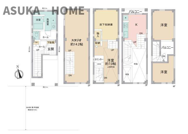 間取り：314002782075