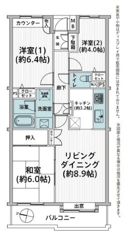間取り：311002245277