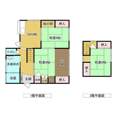 間取り：340000299086