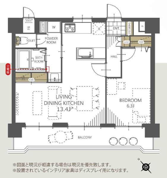【朝日プラザ越谷の間取り】