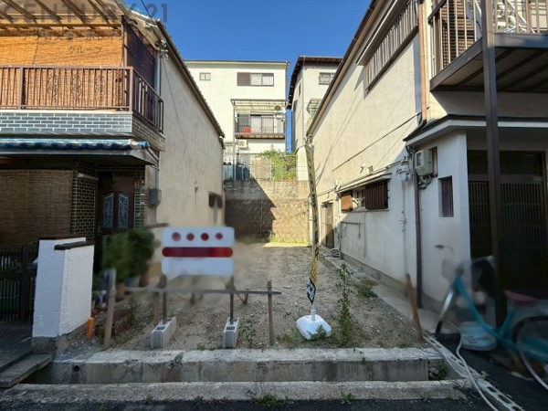 【豊中市立花町3丁目売り土地の外観】