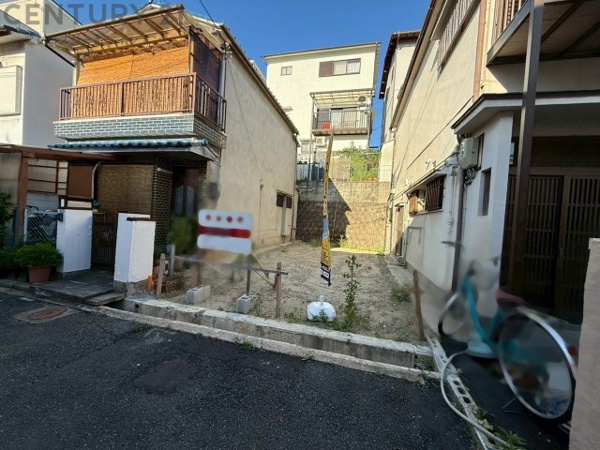 【豊中市立花町3丁目売り土地の外観】