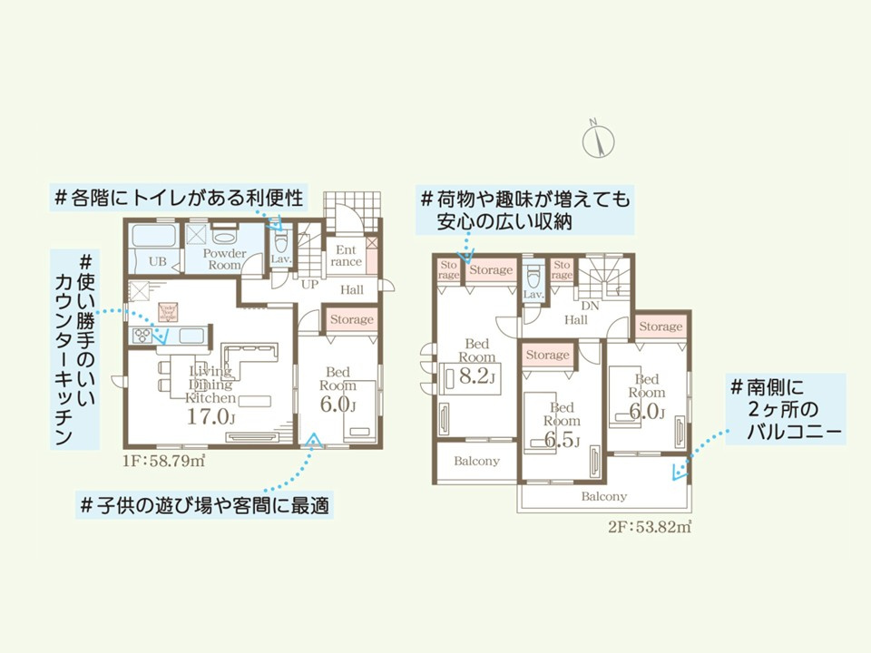 間取り：310000087932
