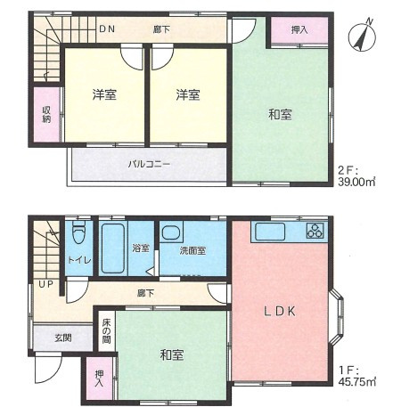 間取り：312001234227