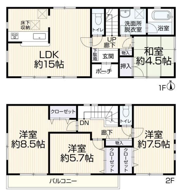 間取り：313004934686