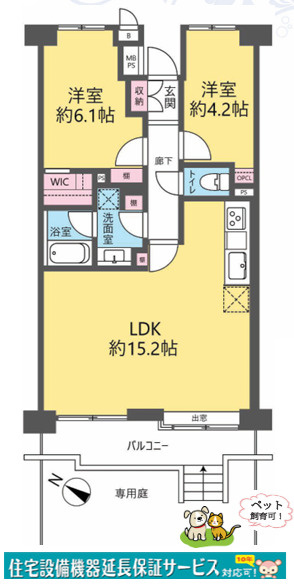 間取り：311002334770