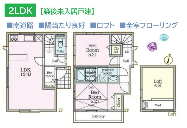 間取り：314002691182