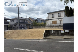 神戸市西区樫野台四丁目 建築条件無し土地の外観