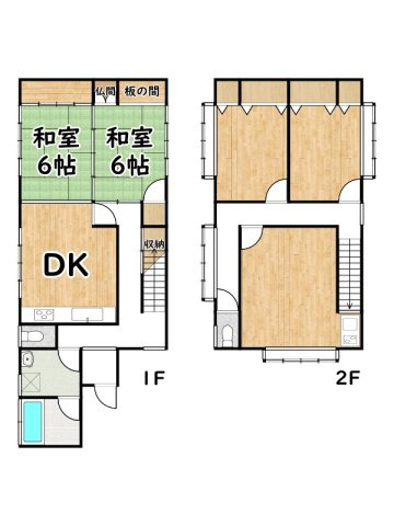 間取り：328000630766