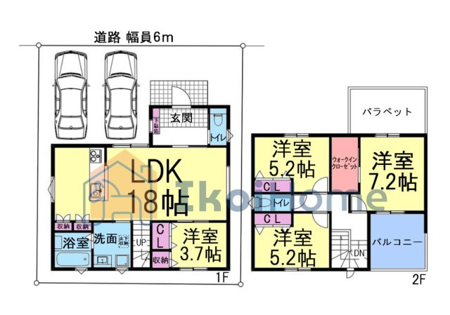 間取り：328000568087