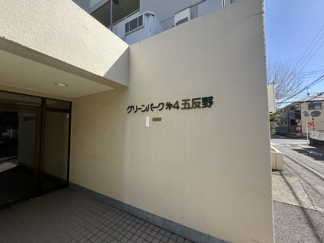 ドキドキの新生活も、安心してスタート。ぴったりの住まいを見つけませんか？クランディアが一緒に住まい選びをサポートします?　まずは、お気軽にお問合せください　＃クランディア
