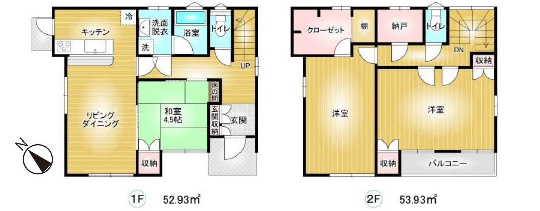 間取り：310000085655