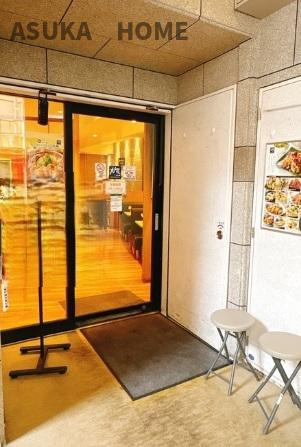 大戸屋上大岡駅前店です。メニューも豊富です。　　　　　　　　　　　