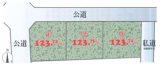 区画図：311002425811