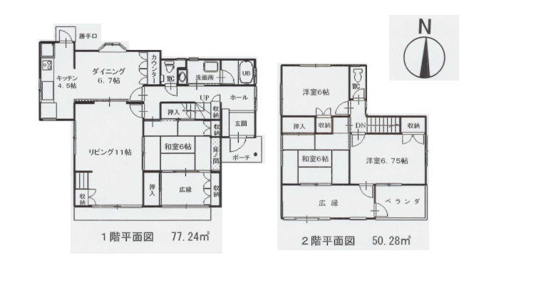 間取り：311002345632