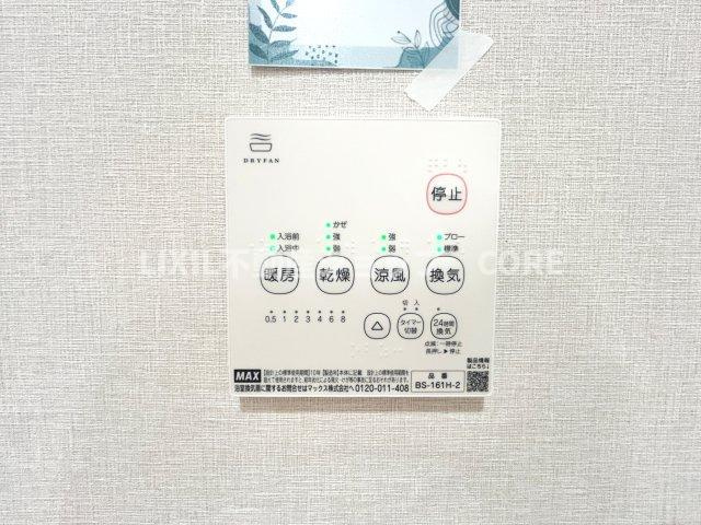 雨の日や湿気の多い梅雨時期など、洗濯物が乾き難い時期に重宝する浴室換気乾燥機。