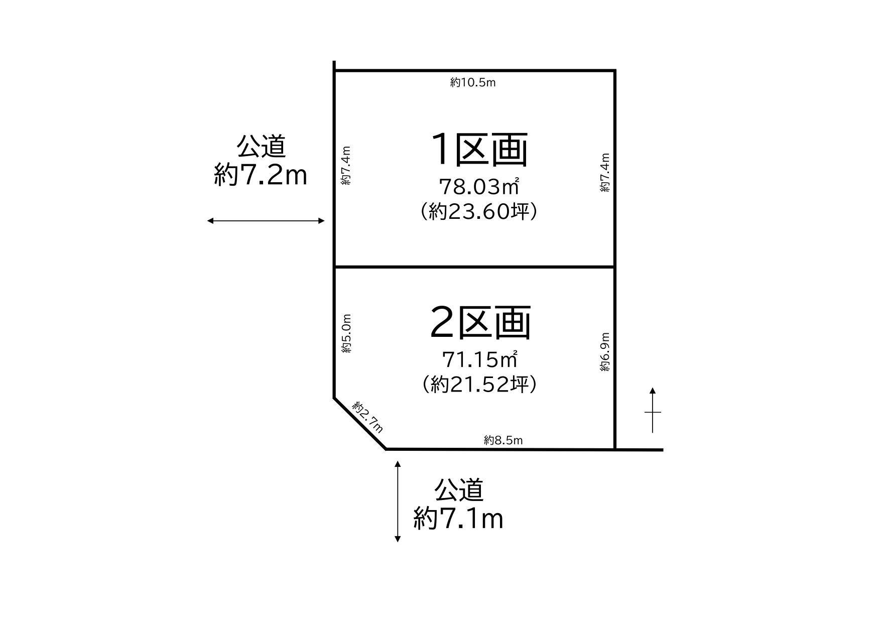 区画図：323000559689