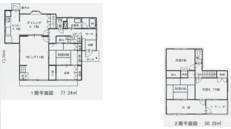 間取り：311002347436
