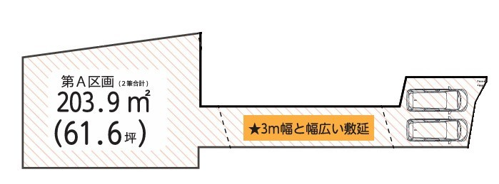 区画図：313004685050