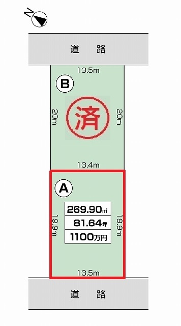 区画図：328000259914