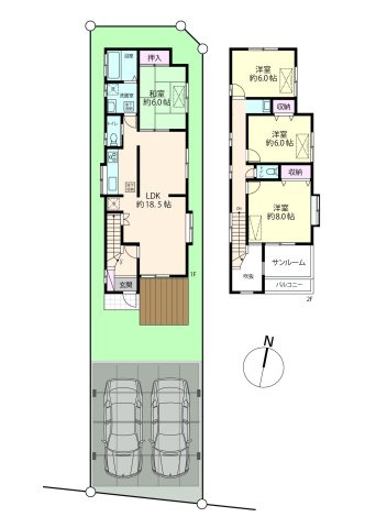 間取り：312001188192